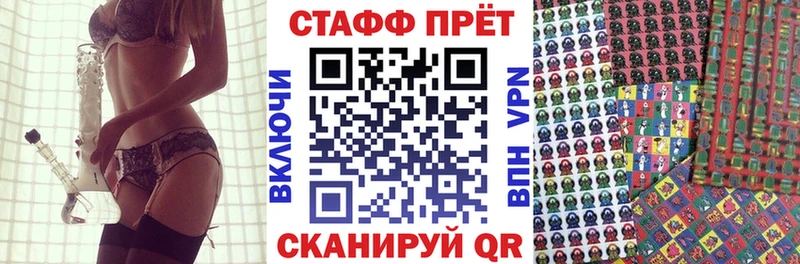 Где купить наркотики Лениногорск МАРИХУАНА АМФЕТАМИН ГАШ Меф А ПВП