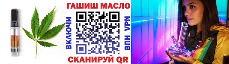 Canna-Cookies конопля  где можно купить наркотик  Лениногорск 