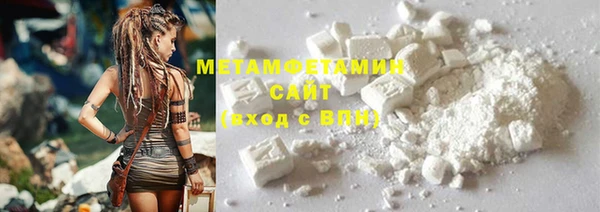 гашиш Михайловск