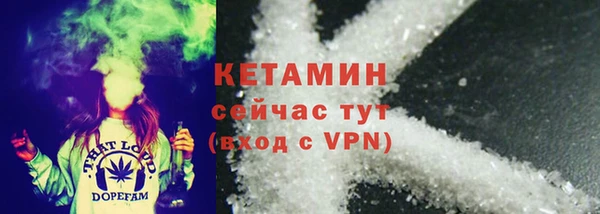 COCAINE Дмитров