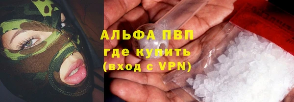2c-b Михайлов