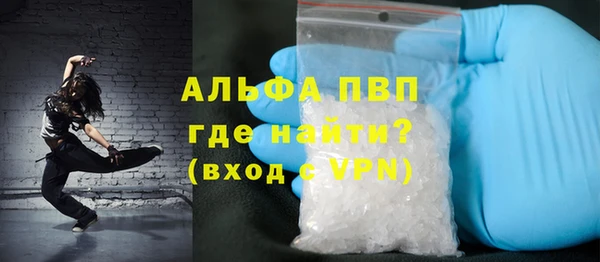 COCAINE Дмитров