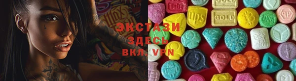 2c-b Михайлов