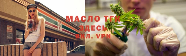 кокаин Навашино