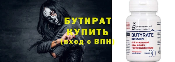 гашиш Михайловск