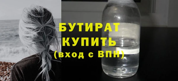 гашиш Михайловск