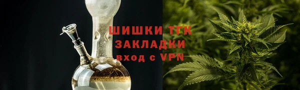 кокаин Навашино