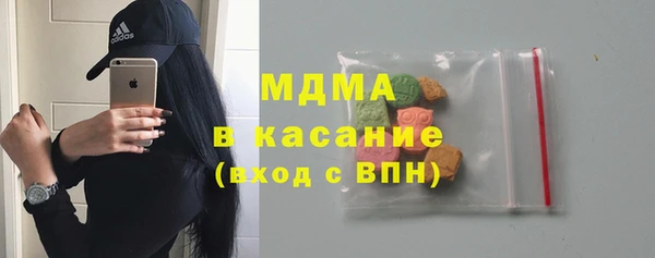 меф VHQ Надым