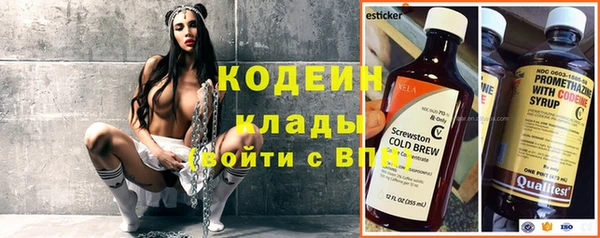 2c-b Михайлов