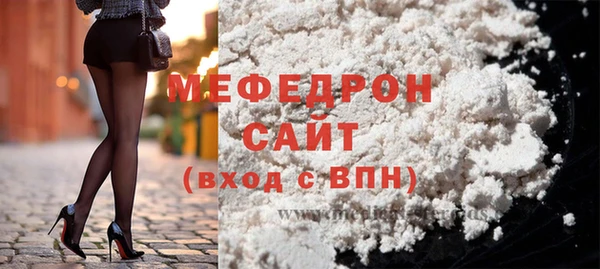 гашиш Михайловск