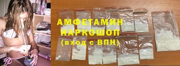 гашиш Михайловск