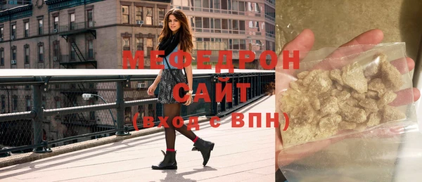 2c-b Михайлов