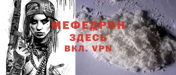гашиш Михайловск