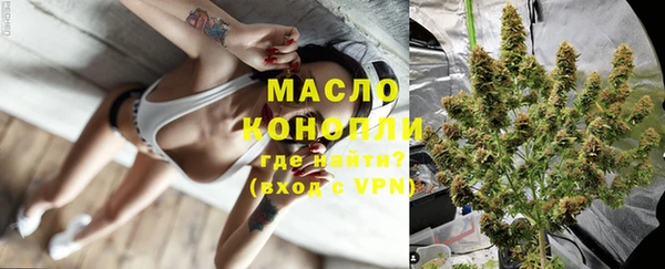 гашиш Михайловск