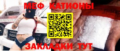 гашик Апрелевка