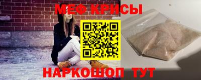 гашик Апрелевка