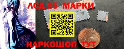 гашик Апрелевка