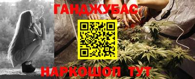 амфетамин Азнакаево