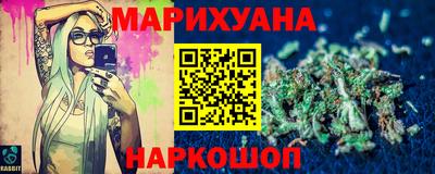 гашик Апрелевка