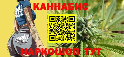 гашик Апрелевка
