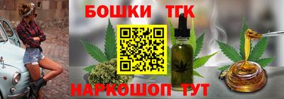 mix Апшеронск