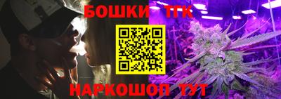mix Апшеронск