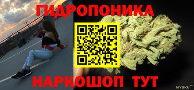 меф Аргун