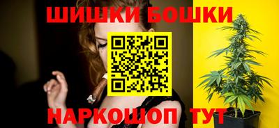 меф Аргун