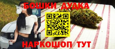 меф Аргун