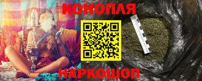 меф Аргун
