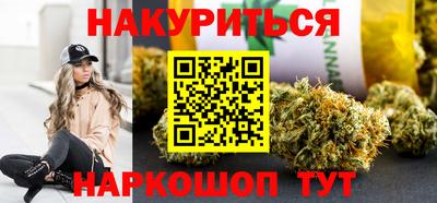 меф Аргун