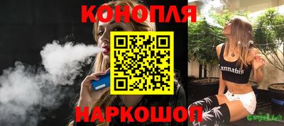 гашик Апрелевка
