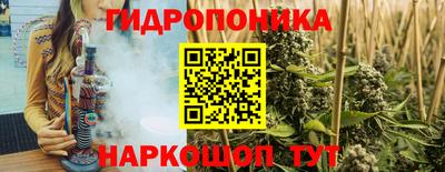 меф Аргун