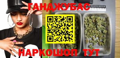 mix Апшеронск