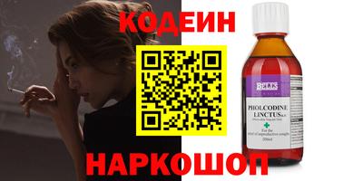 гашик Апрелевка