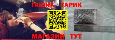 mix Апшеронск