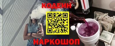 гашик Апрелевка