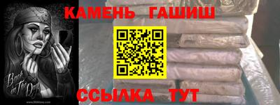 mix Апшеронск