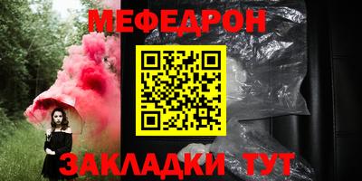 гашик Апрелевка