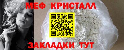 гашик Апрелевка