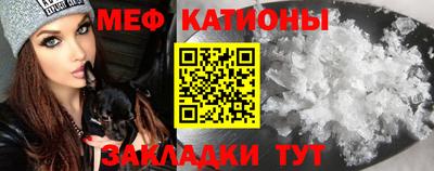 гашик Апрелевка