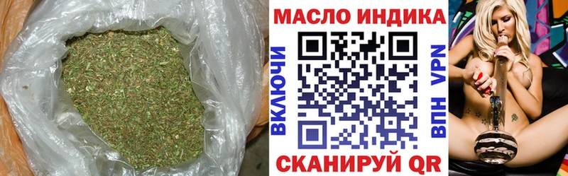 Дистиллят ТГК Wax  Лениногорск 